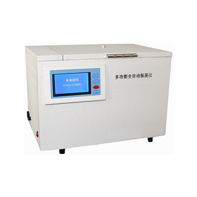 Probador de vibraciones multifuncional VBT-2000